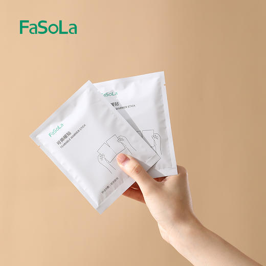 FaSoLa保暖贴热敷驱寒暖宝宝暖贴持久发热暖宫贴防寒保暖发热贴 商品图7