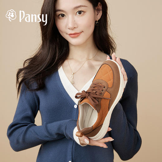 【PANSY】日本Pansy 鞋4104 商品图1