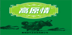 小羽0927商品测试