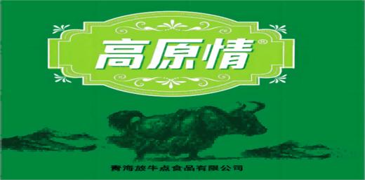 测试商品上架记录 商品图0