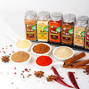 有机白胡椒粉有机五香粉有机花椒粉烧烤蘸料撒料调味料【京东快递送货上门】 商品缩略图1