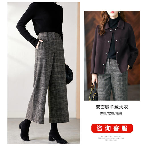 原形毛呢外套女秋冬季2023新款双面呢羊绒大衣小个子短款呢子大衣 商品图4