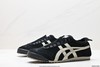 亚瑟士Asics Onitsuka Tiger Mexico 66鬼冢虎经典百搭休闲鞋1183B782-001男女鞋 商品缩略图3