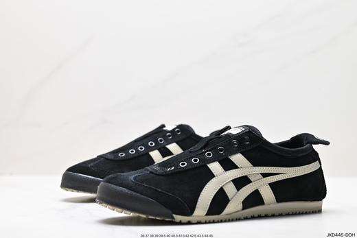 亚瑟士Asics Onitsuka Tiger Mexico 66鬼冢虎经典百搭休闲鞋1183B782-001男女鞋 商品图3