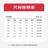 【80%羊毛】【新款DAB】大依优型大码男装绵羊毛夹克毛呢外套呢子短款胖子休闲男士 商品缩略图4