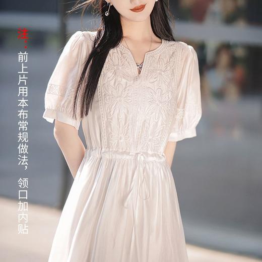 裁缝学苑AQ179 天丝泡泡袖无领收腰连衣裙纸样女装裙子打版裁剪板 商品图5