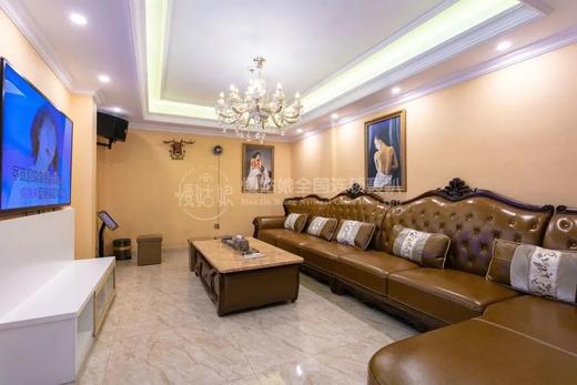 温州慢姑娘秘密花园别墅轰趴 商品图3