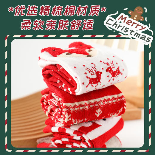 【柔软亲肤舒适❗️礼盒装圣诞袜】4双礼盒装圣诞袜女精梳棉中筒麋鹿袜子儿童可爱卡通圣诞节女袜棉雪人伴手礼新年礼盒年货礼盒 商品图2