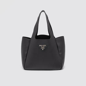 PRADA 普拉达 女士皮革三角形金属刻字徽标手提包 黑色 1BG335 2DKV F0002 OOM