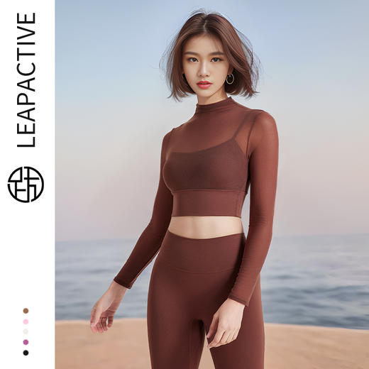 跃牌【禅语梵心系列】性感网纱瑜伽服长袖带胸垫跑步速干运动文胸  无痕运动速干紧身裤外穿跑步健身裤 CX2418-上衣 CK2421-裤子 商品图1