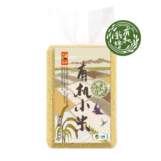 中粮悠采 有机小米400g 商品图0