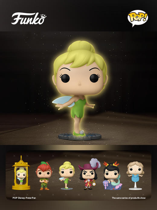 Funko POP Disney PeterPan70th动画迪士尼彼得潘70周年镜子上的小叮当手办 70699 商品图1