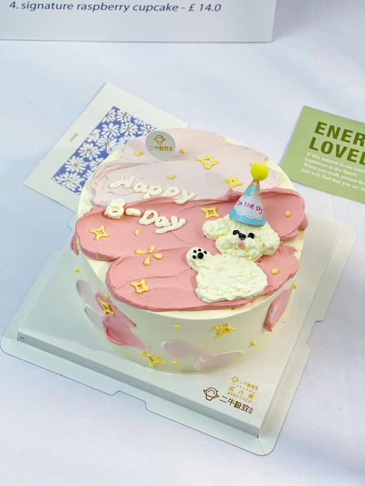 INS -  手绘小狗 商品图2