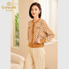 乔万尼针织衫上衣女新款秋季小香风棋盘格羊毛开衫ET3M760 商品缩略图1