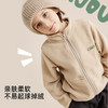 fx-【抗静电 保暖双面摇粒绒】儿童基础百搭摇粒绒外套PQWT2319 商品缩略图3
