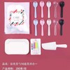 塑料袋装带蜡烛刀叉盘组10入（1蜡烛+10盘+10叉+1刀）蛋糕接碟 切蛋糕盘 商品缩略图0