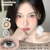 艾吉拉Loveiikira 水嘟嘟 日抛 十片 14.2mm 参考着色13.5mm 基弧8.5 含水50% 新锐国货 商品缩略图0
