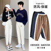 【抽绳束脚防风❗️休闲裤男女】大码，显瘦版型，防风裤男女同款冬季新款卫裤高腰丝绒束脚休闲运动显瘦宽松哈伦裤男士父亲节礼物新年礼盒年货礼盒 商品缩略图0