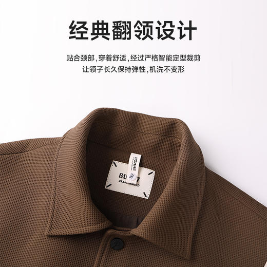 【新款DDT】大依优型大码男装撞色翻领夹克外套休闲商务宽松男百搭上衣胖子 商品图1