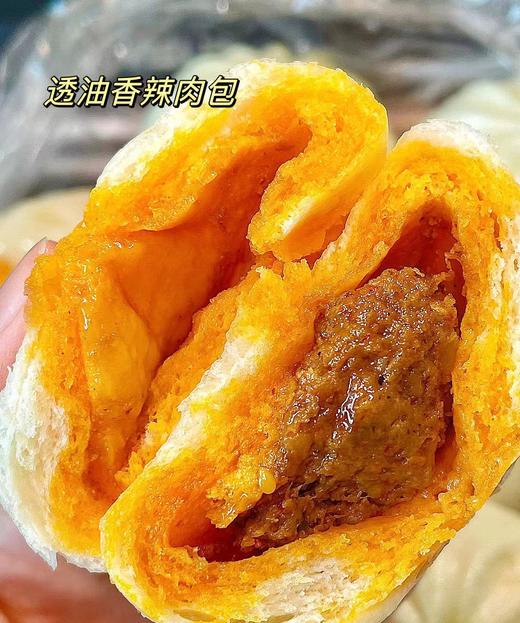 一旬一味—透油香辣肉包200g 商品图2