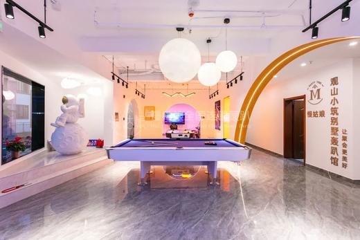 南京慢姑娘观山小筑别墅轰趴 商品图1