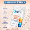 特殊医学用途全营养配方食品-400g/罐 400g/罐 商品缩略图3