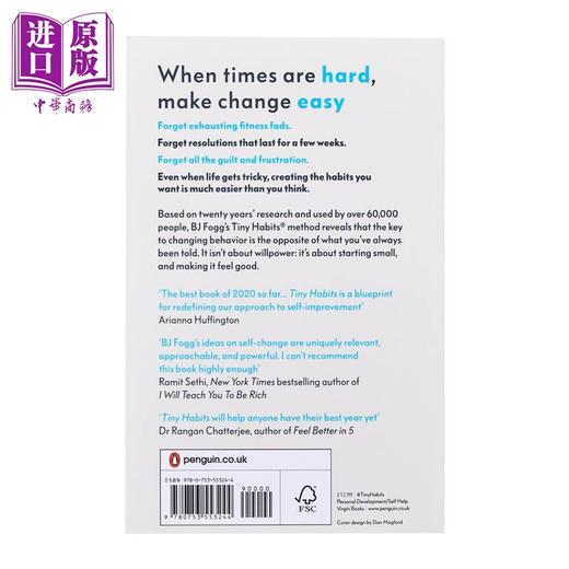 【中商原版】福格行为模型 斯坦福大学 行为设计学创始人 Tiny Habits 英文原版 BJ 福格 BJ Fogg 豆瓣推荐 商品图10