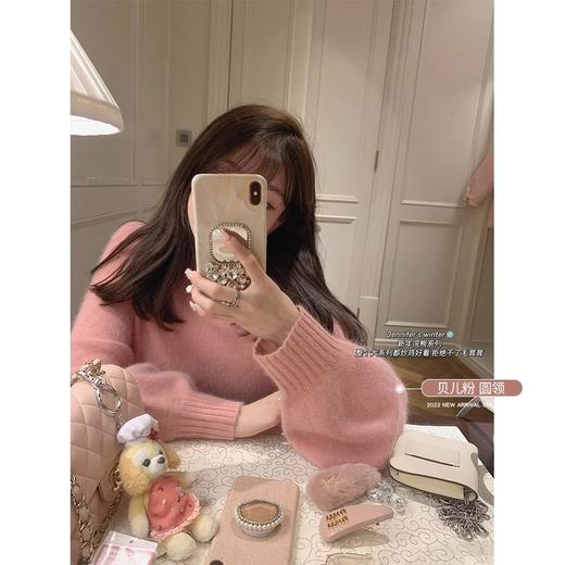 贝儿粉 开衫XS 金蘑菇菇  Jennifer’s winter 新年浣熊系列 / 舒服柔软蓬松毛衣 商品图1