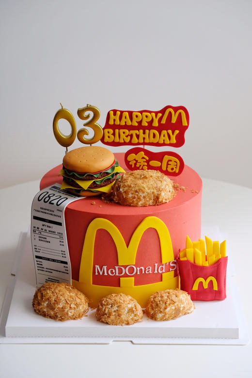 麦麦汉堡套餐(需要提前3-5天下单预定） 商品图0