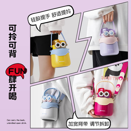 Nonoo大萌眼大肚保温杯 商品图6