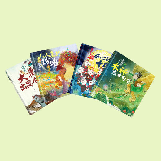 《山海神话故事》（全4册） 商品图2