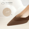 【促销款】7or9-空气棉高跟鞋肉桂 商品缩略图2