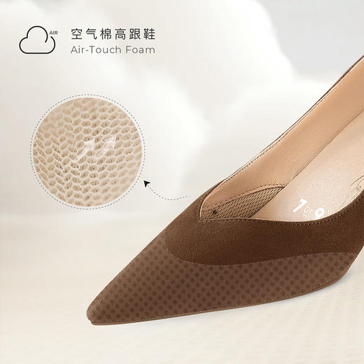 【促销款】7or9-空气棉高跟鞋肉桂 商品图2