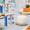【光明&小西牛】青藏牧场全脂纯牛奶整箱儿童学生早餐奶200ml*20盒 商品缩略图10