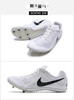 耐克（NIKE）男鞋2023秋季新款ZOOM RIVAL MULTI轻便竞速休闲钉鞋跑步鞋 DC8749-100 商品缩略图0