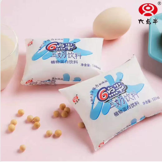 六点半冰豆奶 160ml*30包/箱 商品图1