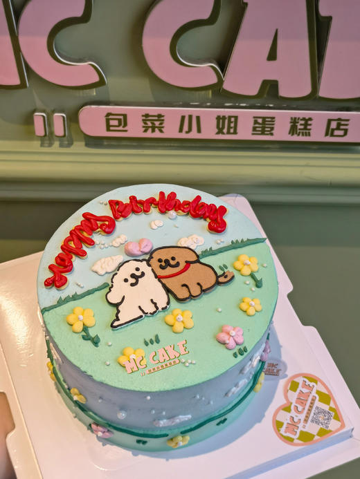 线条小狗手绘蛋糕3 商品图1