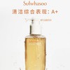 韩国Sulwhasoo雪花秀 顺行洗面奶200ml柔和洁颜泡沫洁面乳 包邮 商品缩略图1