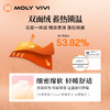 MOLYVIVI摇粒绒立领卫衣20203秋冬新款加绒外套户外保暖抓绒 商品缩略图1