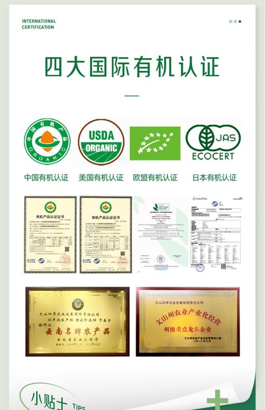 云南文山 高品质皇冠小黄姜粉 160克／瓶  纯干姜粉食用原始点纯老生姜粉冲泡水调料 商品图6