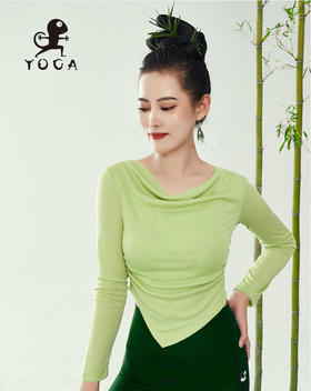 壁虎瑜伽【2310SY247】荡领修身长袖罩衫（无胸垫）【5天发货】