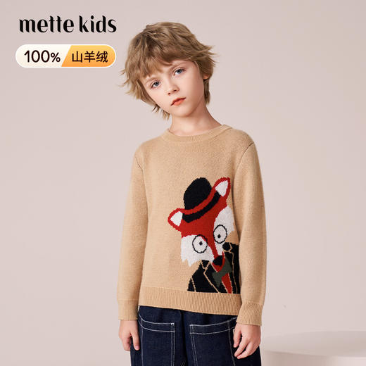 mettekids儿童100%羊绒衫2023秋冬新款提花工艺加厚针织男童毛衣 商品图4