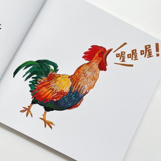 我们一起做10册益智早教书 赠对对碰白卡桌游 商品图2