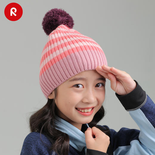 reima男女儿童针织帽秋冬新款控温保暖羊毛条纹弹力无檐帽子 商品图2
