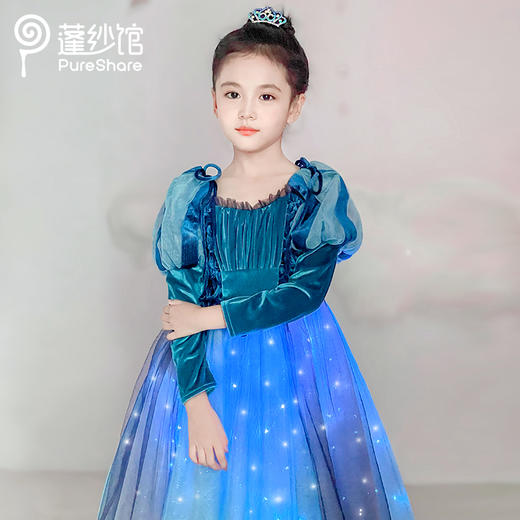 pureshare 灰姑娘公主裙女童连衣裙秋装洋气长袖公主大童新款-星辰公主裙 商品图1