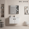 HLY浴室柜 3310-80 商品缩略图0