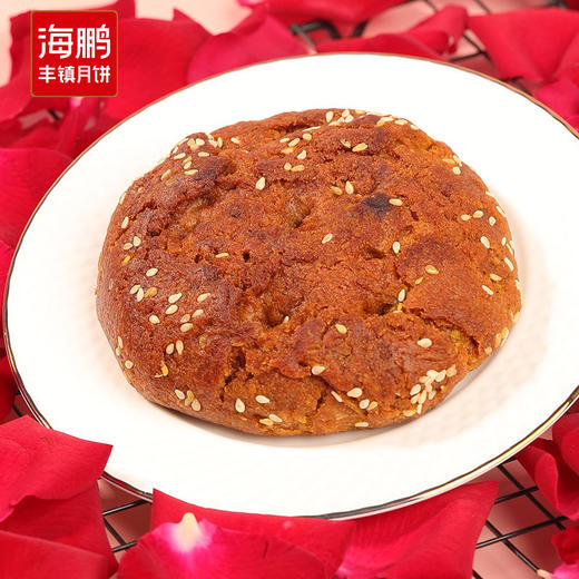 【热卖套餐】海鹏营养月饼早餐套8枚950g（赠3枚莜面五仁） 商品图1