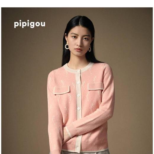 3楼 皮皮狗女式羊绒提花圆领开衫 商品图1