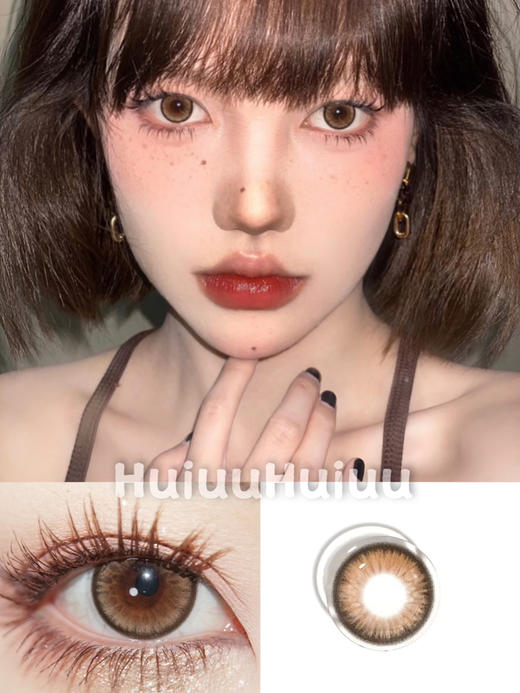 【中直径】T-SUKICON-零上九度-14.2mm【半年抛 0-800度 无525/575】 商品图0