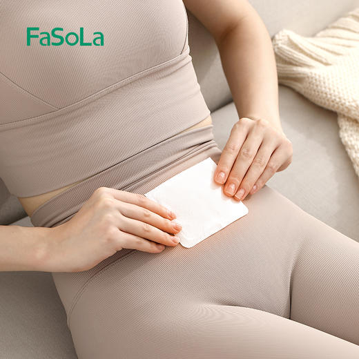 FaSoLa保暖贴热敷驱寒暖宝宝暖贴持久发热暖宫贴防寒保暖发热贴 商品图1